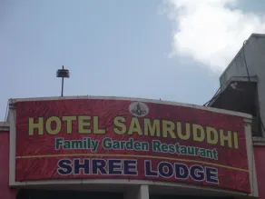 Samruddhi & Shree Inn Lodge - Image 4