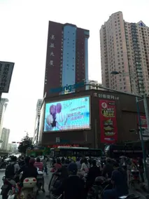 Kunming Harbor Home Hostel - Image 4