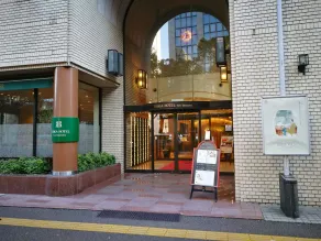 Alphabed Takamatsu Hyogomachi - Image 4