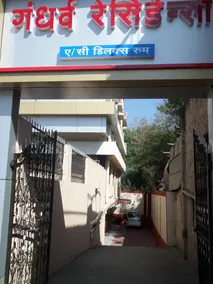 Hotel Gandharv Garden - Image 4