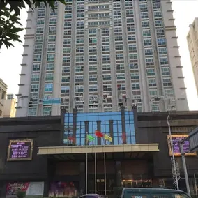 Bo Jin Hotel - Image 5