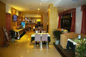 An-e Hotel Nanchong Wuxing Huayuan - Image 2