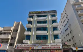 Baisan Hotel Apartment - Image 3