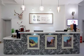 Guxin Hotel - Image 2