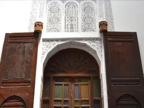 Riad Nassim - Image 5