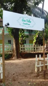 Goa Velha Guest House - Image 3