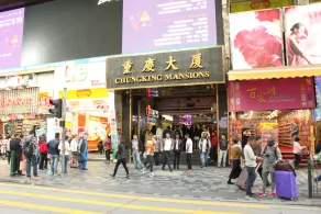 New Chung King Mansion Guest House - Carlton Group of Hostels - Image 3