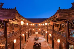 De Chao Ge Inn - Image 3