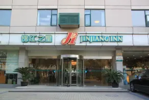 Jinjiang Inn Baoyang Dock - Image 3