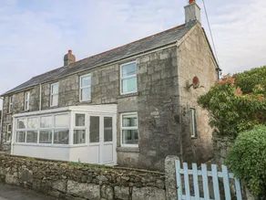 April Cottage - Image 4