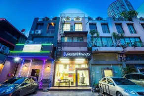 Hostel At Thonglor - Image 3