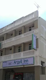 Argyll Inn - Image 4