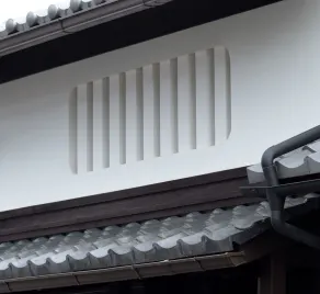 Kyomachiya Saigu - Image 5