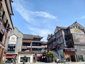 Panda Cub Hotel - Image 4