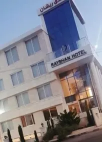 Rayshan Hotel - Image 3