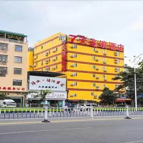7 Days Inn Sanya Yingbin Road Sea View Branch - Image 4