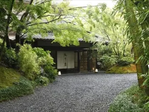 Yagyu no Sho - Image 1