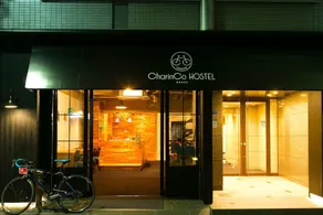 Charinco Hostel - Image 4