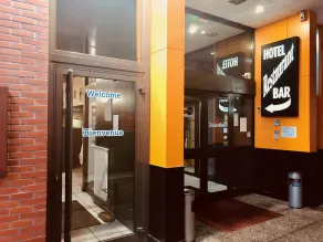 Firm Hotel - Image 5