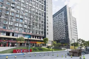 Guangzhou Forever 19 Apartment - Image 5