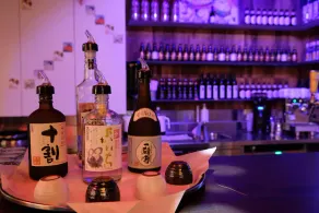 The Nozomi - Image 5