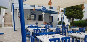 Kaptan Otel Bitez - Image 3