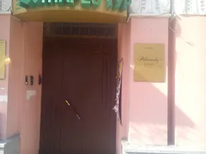 Pokrovsky - Image 4