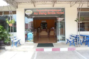 Aonang Smile Hotel - Image 4