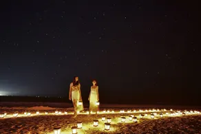 Hotel Nirakanai Kohamajima - Image 5