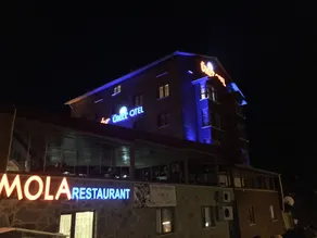 Ayder Umit Otel - Image 5