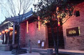 Zuoyouke Theme Hotel - Image 2