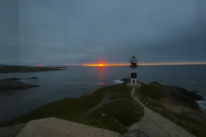 Faro Isla Pancha AT - Image 4
