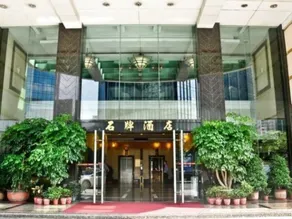 Shipai Hotel Guangzhou - Image 5