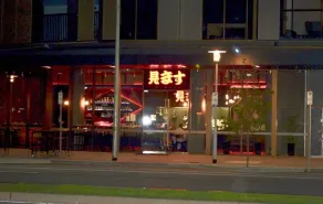 Vue on King William - Image 4