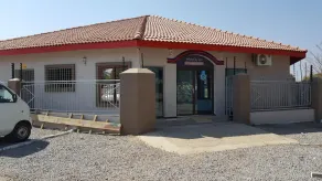 White City Inn - Image 4