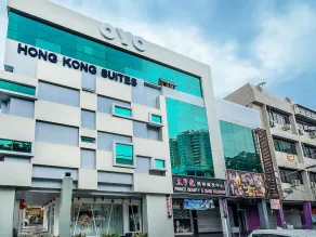 Hong Kong Suites by OYO Rooms - Image 4
