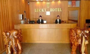 Lucky Hotel - Image 2