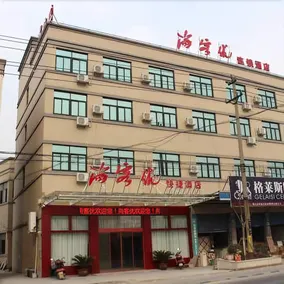 Xindu Binfen Hotel - Image 4