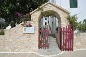 Rallis Apartments - Image 2