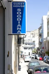 Sogdiana - Image 2
