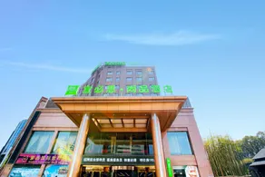 Ibis Styles Jingdezhen Hotel - Image 4