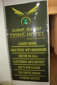 ZIONS HOTEL - Image 5