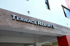 Terrace Resort 8 - Image 4