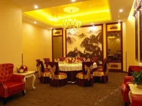 Li Bai Hotel (Tianjin Railway Station Jinwan Plaza Branch) - Image 5
