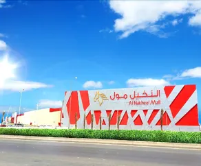 Ajmal Almsaken Furnished Apartments - Image 4