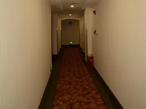 GreenTree Inn Hefei Shushan District Guichi Road Express Hotel - Image 5