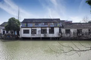 Wuzhen Helan Bridge Inn - Image 3