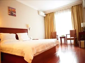 Green Tree Inn Xiamen University Business Hotel - Image 2