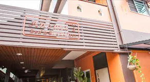 Anoma Bed and Breakfast - Image 3