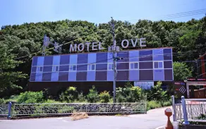 Gimcheon Love Self Check-in Motel - Image 1